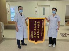 -上海嘉宁·心理咨询中心