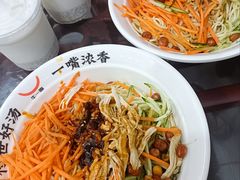 -牛一嘴·兰州牛肉面·大盘鸡(财富中心店)