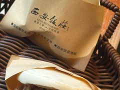 -西安饭庄·非遗陕菜(钟楼店)