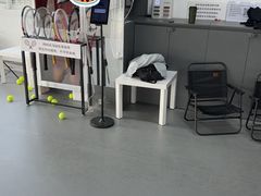 -2080网球学练馆