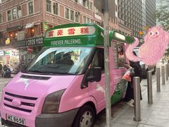 -香港尖沙咀凯悦酒店