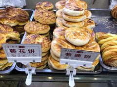 -太原面食店(解放路店)