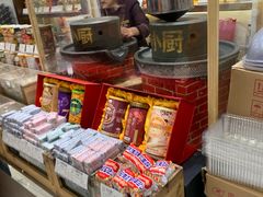 -上海市长春食品商店(淮海中路店)