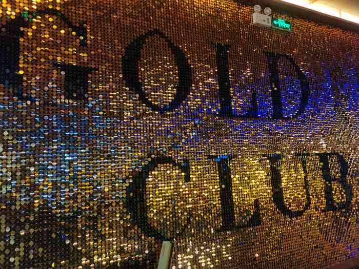 江滩回忆录(icc店)-"位置在太和里,环境很有感觉,很舒服的音乐.