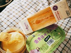 -GANSO元祖食品(锦创书城店)