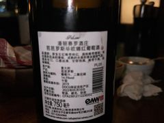 -上海柏悦酒店·世纪100牛排馆