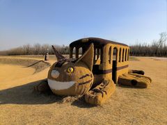 -红山体育度假乐园