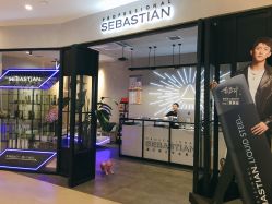 -SEBASTIAN塞巴斯汀