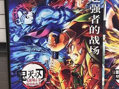 -大悦城(沈阳中街店)