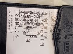 -子霖南山鲜虾面(南山总店)