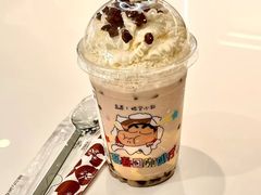 -古茗(石柱康德店)