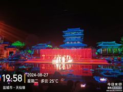 -东台西溪天仙缘景区