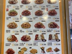 菜单-NENE Chicken(莲洞店)