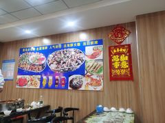-名超海鲜烧烤大排档