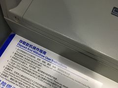 -中国建设银行(重庆市分行)