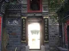-老张烤羊(王哥庄店)