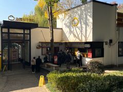 -食膳公园包子铺(烈士公园店)