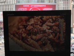 -长春香格里拉