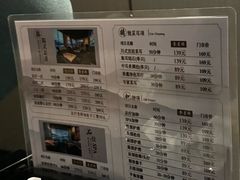 -上足·影院足道·SPA(红岭店)