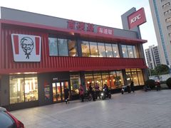 -肯德基(磐谷DT店)