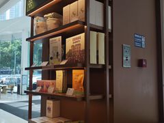 -奈雪的茶(东莞汇一城店)