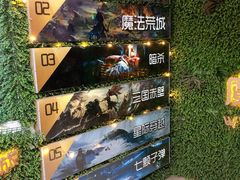 -魔方剧情密室(徐汇店)