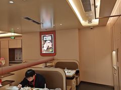 -海底捞火锅(吾悦国际广场店)