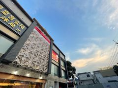 -天喜酒楼饭市·茶市(同德皇宫店)