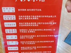 -鸡毛店·川菜(双楠店)