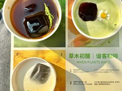 -福田卓悦INTOWN购物中心