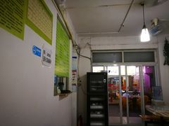 -老周记顺德双皮奶