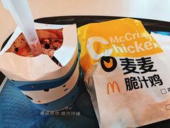 -麦当劳(厦门梧村店)