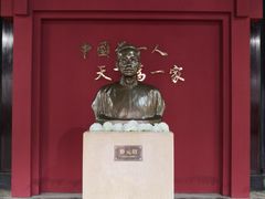 -蔡元培故居