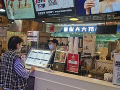 -沪上阿姨·精选茶饮(合生广场店)