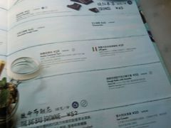 菜单-比萨玛尚诺(港汇恒隆广场店)