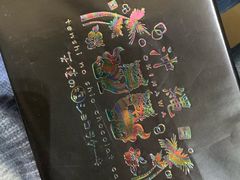 -瑞幸咖啡(水平方店)
