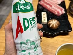 -土大力韩式烤肉料理(39年·和平路店)
