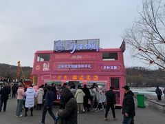 -北山公园