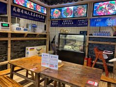 -十一街幺鸡成都担担面(悠方店)