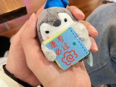-W CAFE(甜爱路店)