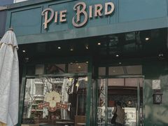 -Pie Bird(新闸路店)