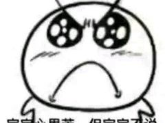 -老木瓜(火车站店)