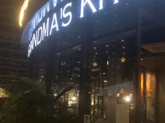 -G+KITCHEN(龙湖狮山天街店)