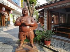 -罍+村卤菜摊(罍街店)