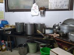 -好吃狗凉糕总店