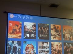 -北里·4k影院式足疗SPA馆(观音桥店)