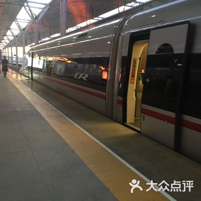 天津北站站台图片