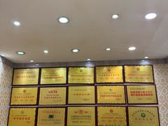 -清真·马家火锅美食城(镇江北路店)