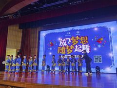 -深圳特区报业大厦