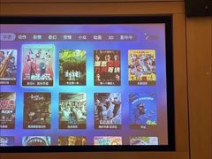 -金色印象·4K影院式足体养生(南方花园店)